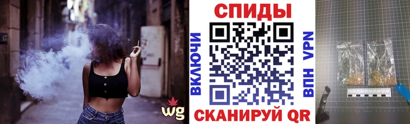 как найти закладки  Новоузенск  Бутират Butirat 