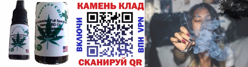 Еда ТГК конопля mega сайт Новоузенск
