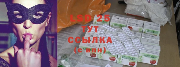 mdma Лихославль