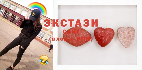 mdma Лихославль
