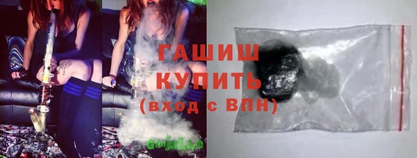 прущая мука Липки