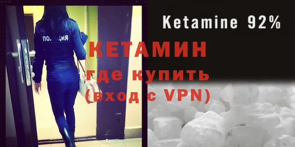 mdma Лихославль