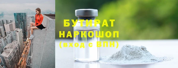 mdma Лихославль
