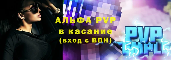 прущая мука Липки