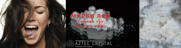 прущая мука Липки