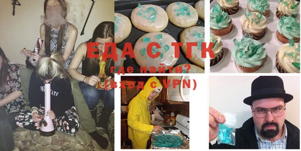 прущая мука Липки