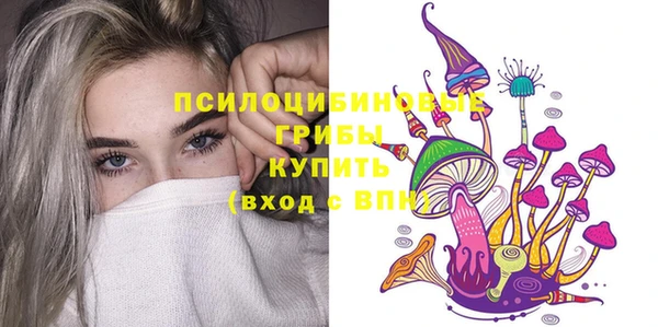 mdma Лихославль