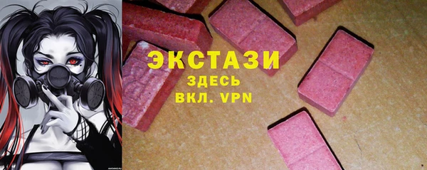 прущая мука Липки