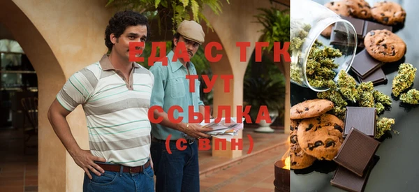 mdma Лихославль