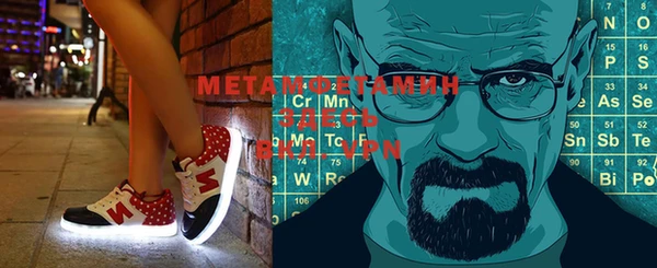mdma Лихославль