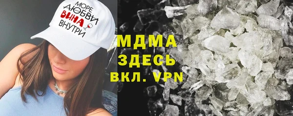 шишки Лиски