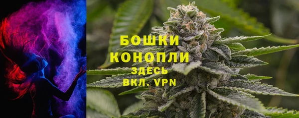 mdma Лихославль