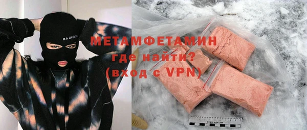 прущая мука Липки