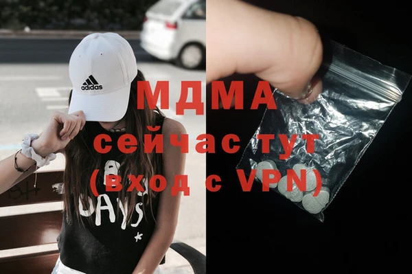mdma Лихославль