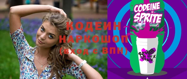 mdma Лихославль