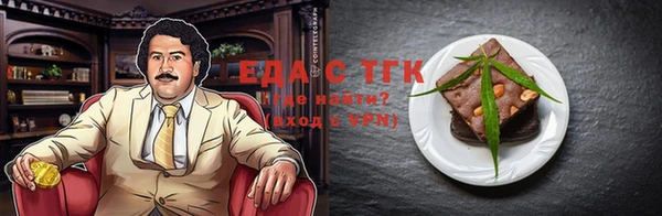 прущая мука Липки
