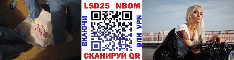 МЕГА сайт  Новоузенск  площадка формула  ЛСД экстази кислота 